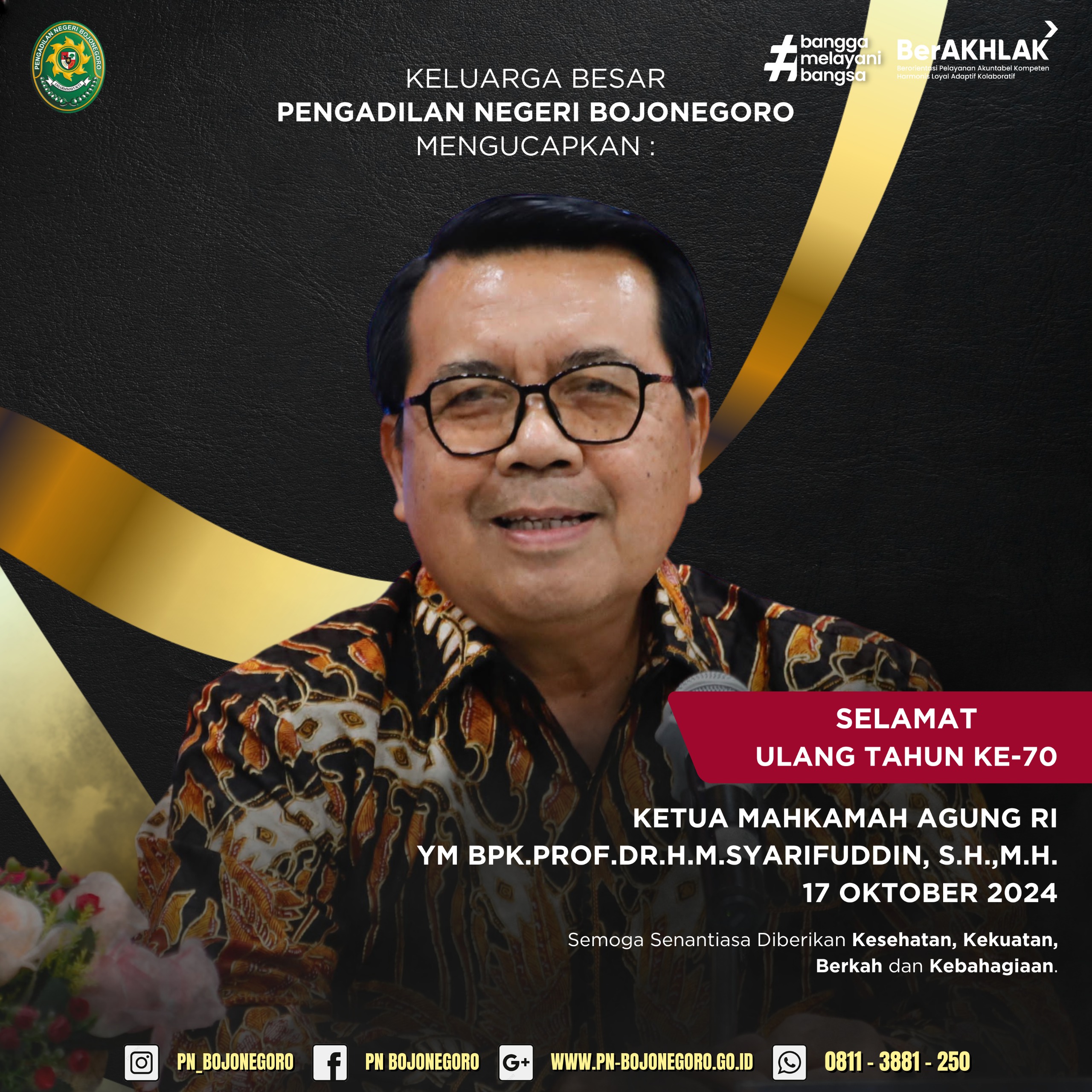 hut KMA