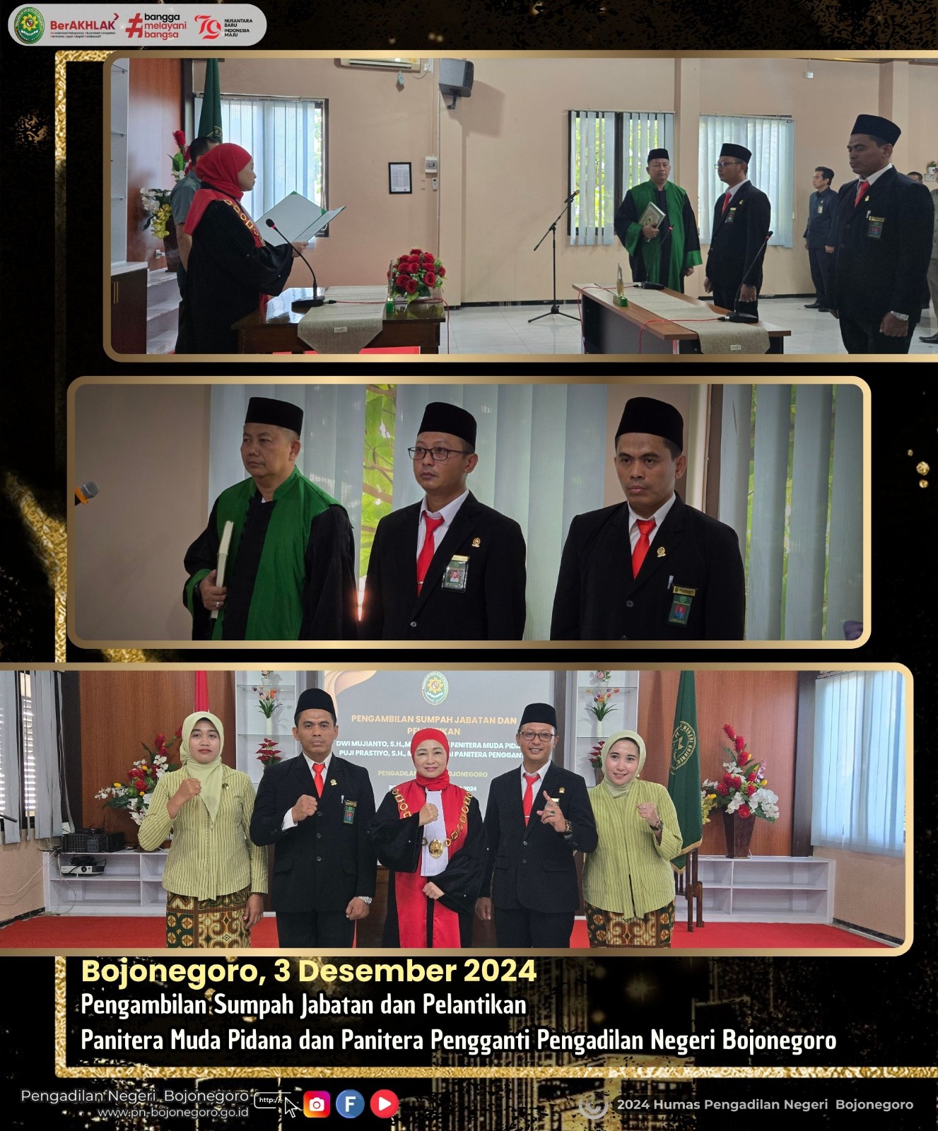 03122024