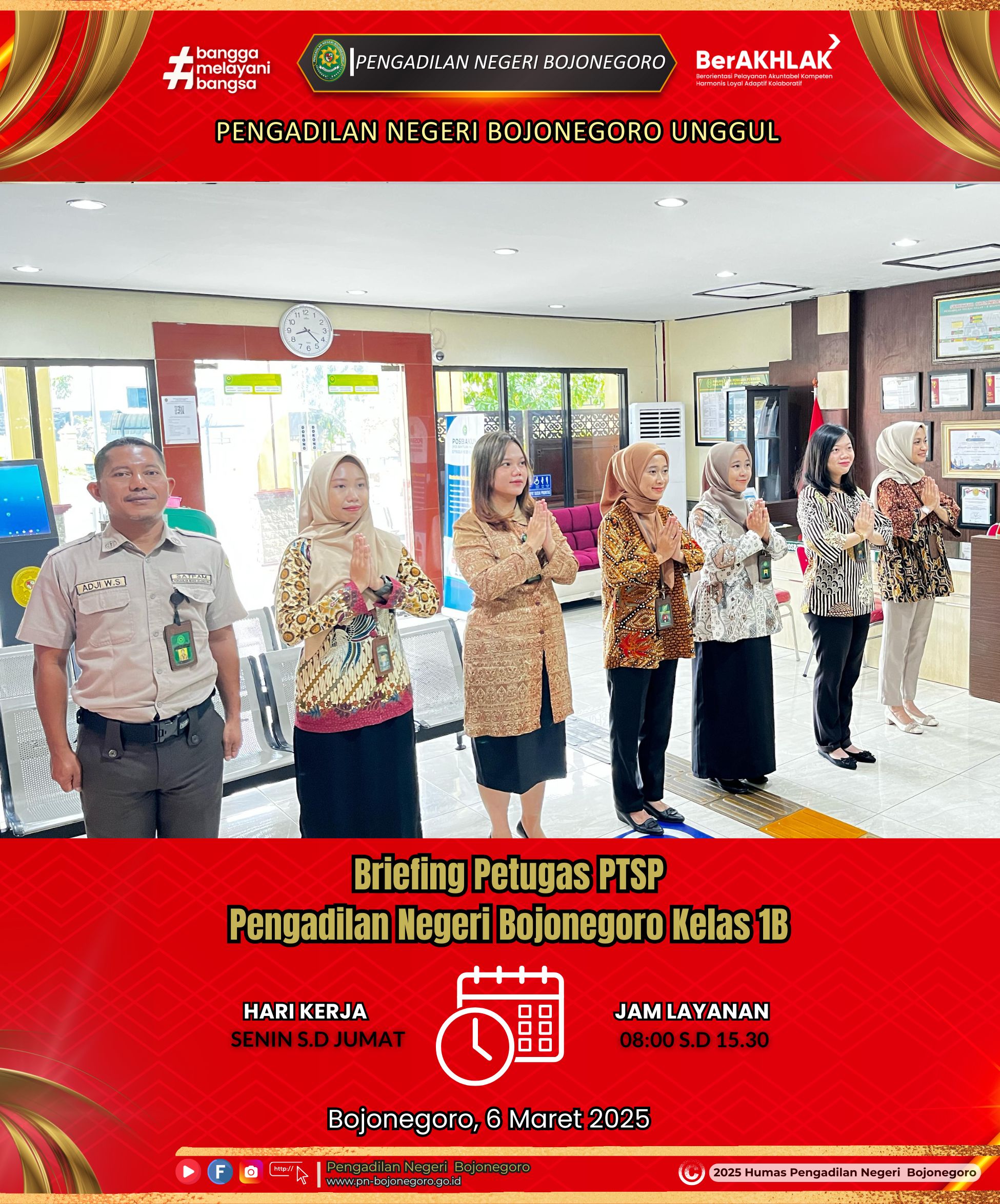brief 05